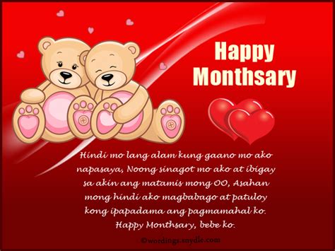 Happy <strong>Monthsary</strong>, my love! 9. . Monthsary message for boyfriend tagalog ldr copy paste